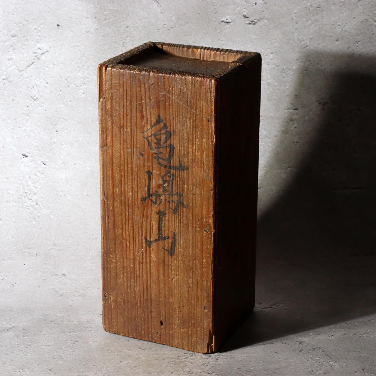 Japanese Antique Buddhist Omikuji Box with 93 Bamboo Fortune Sticks2
