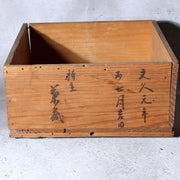 Large Antique Japanese Temple Gong Surigane 1861 Late Edo Period Kyoto 2.45kg3