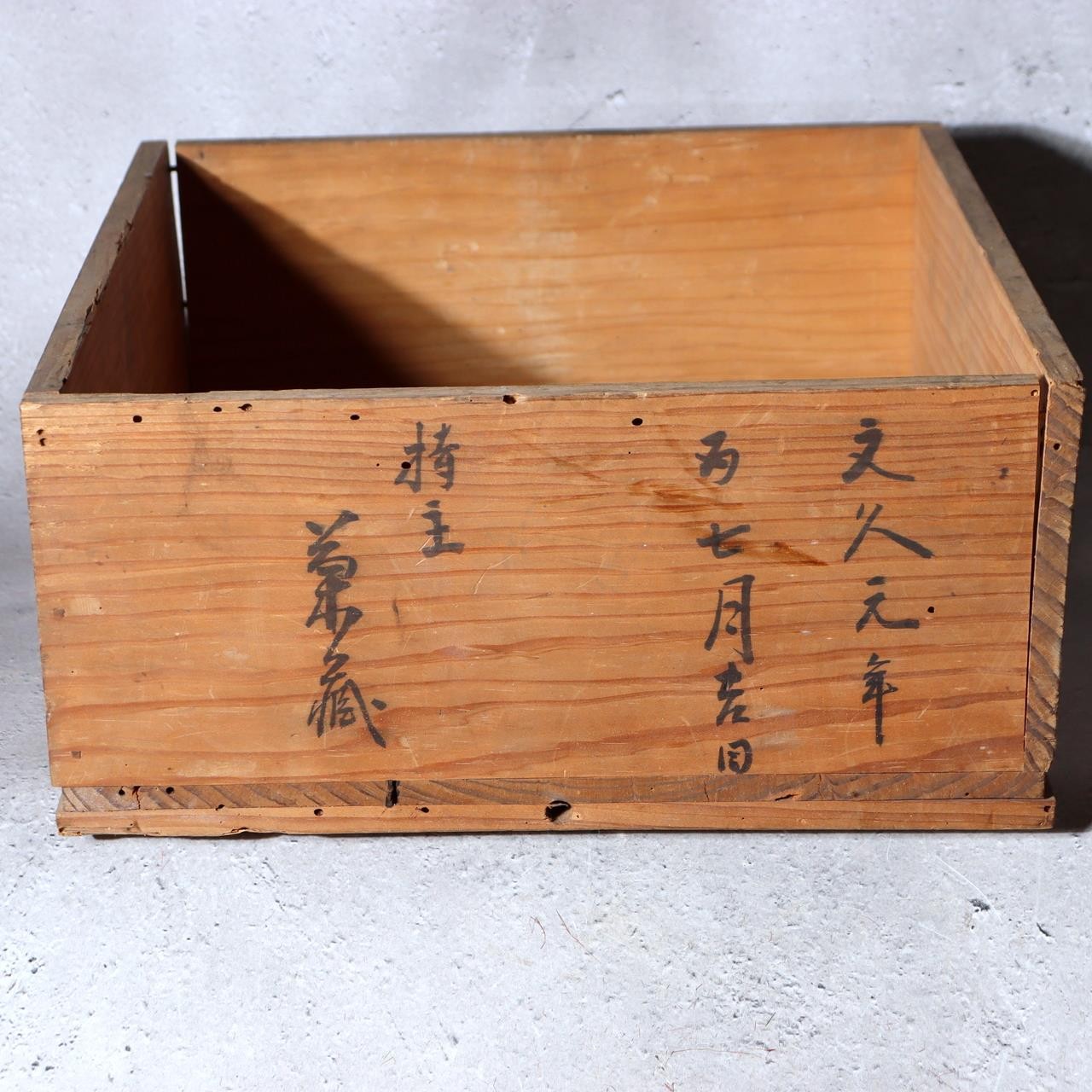 Large Antique Japanese Temple Gong Surigane 1861 Late Edo Period Kyoto 2.45kg3