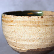 Japanese Seto-Oribe Matcha Tea Bowl Emerald Green Crackle Glaze Chawan Sidned16
