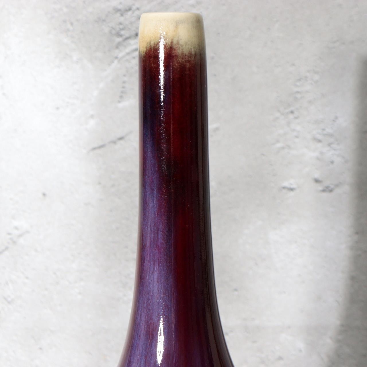Japanese Ceramic Vase Peacock Glaze Masahide Matsuyama Kujaku Kiln PV3198