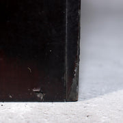 45918152