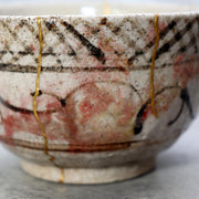 Japanese Antique E-Seto Tea Bowl Seto-Mino Ware End Edo Period Kintsugi Repair7
