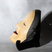 Japanese Carved Wooden Noh Mask Fushikizo Zonna with Bag MSK5475