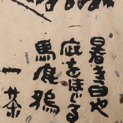 44708057