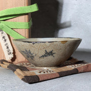 Late Edo Seto Karatsu Fukizumi Chawan Tea Bowl Gosu Maple Kintsugi Repair PCP3160