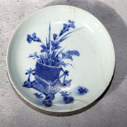 Antique Japanese KoImari Porcelain Dish Flower Cart 17th C. Edo Repair IP1283