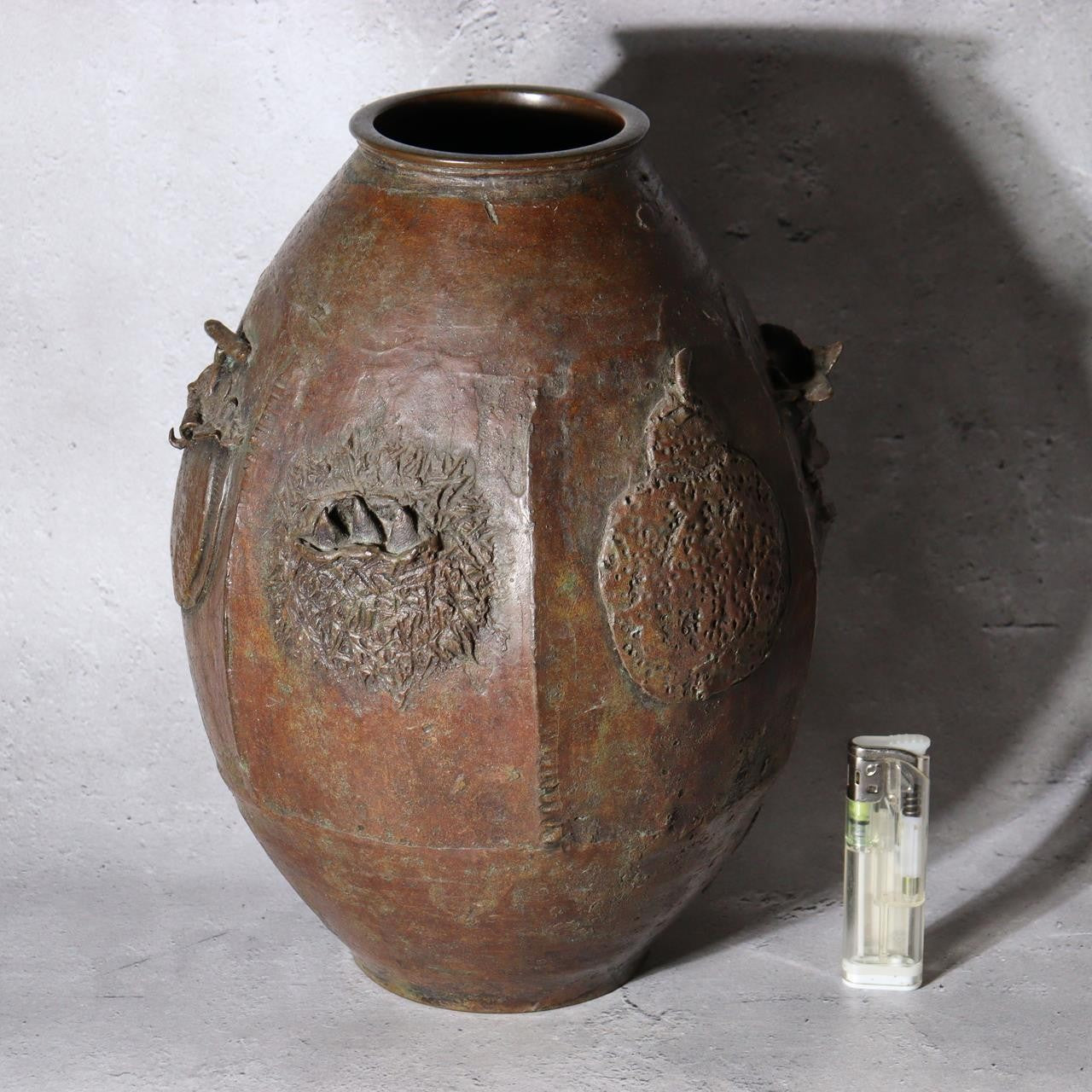 Large Japanese Master Bronze Vase by Hirai Shoho Cire Perdue Relief Fruit Motif0