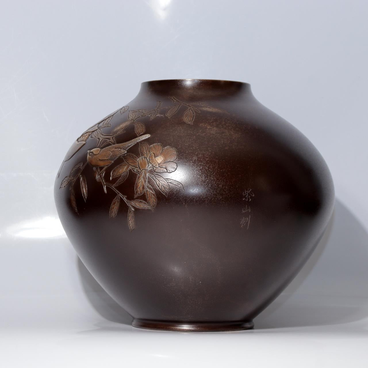 Japanese Bronze Vase by Yoshino Takeji & Takano Shizan Pomegranate Bird Design18