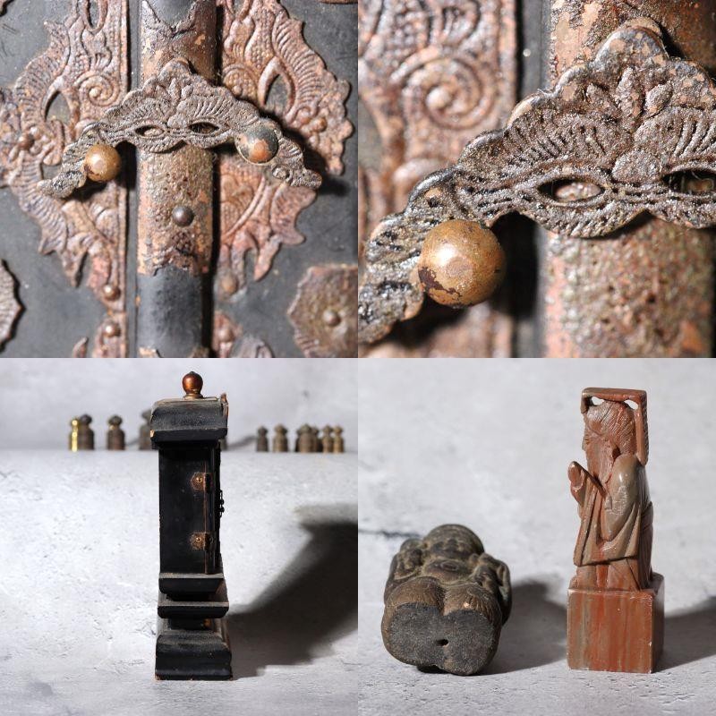 Antique Japanese Spiritual Miniature Collection Zushi Magatama Jade Daikoku5