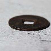 Japanese Antique Picture Coin Esen Ebisu Fishing God Seven Lucky Gods Edo VG41810