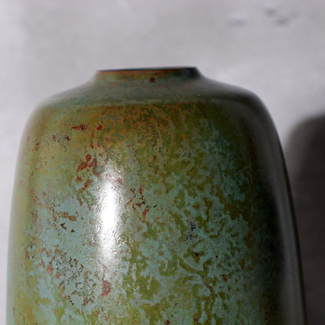 Japanese Cast Bronze Vase Keiten Takahashi Living National Treasure BV76814