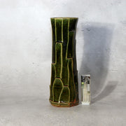 Japanese Vintage Oribe Ware Vase Kita Gama Kiln Abstract Forest Design 24cm3