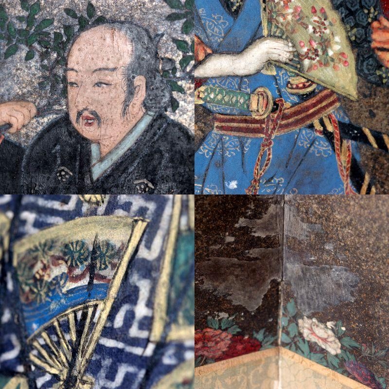 Vintage Japanese Byobu 2 Panel Room Divider Painted Figures Floral8