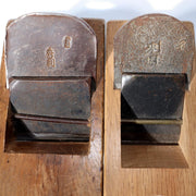 Bulk Lot of 4 Vintage Japanese Hand Planes Kanna Signed Blades Hidetoshi & Komyo3