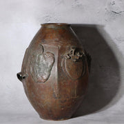 Large Japanese Master Bronze Vase by Hirai Shoho Cire Perdue Relief Fruit Motif2