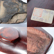 Vintage Japanese Sajigawa Suiseki Viewing Stone "Amanohashidate" Tomobako SS2349