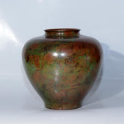 Japanese Vintage Cast Bronze Vase Signed Hosei Mottled Patina Tomobako BV7644