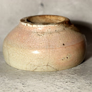 Antique Korean Bowl Joseon Dynasty 17th C Katade Hard Glaze Sake Cup Tea KRS1749