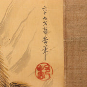 44708056