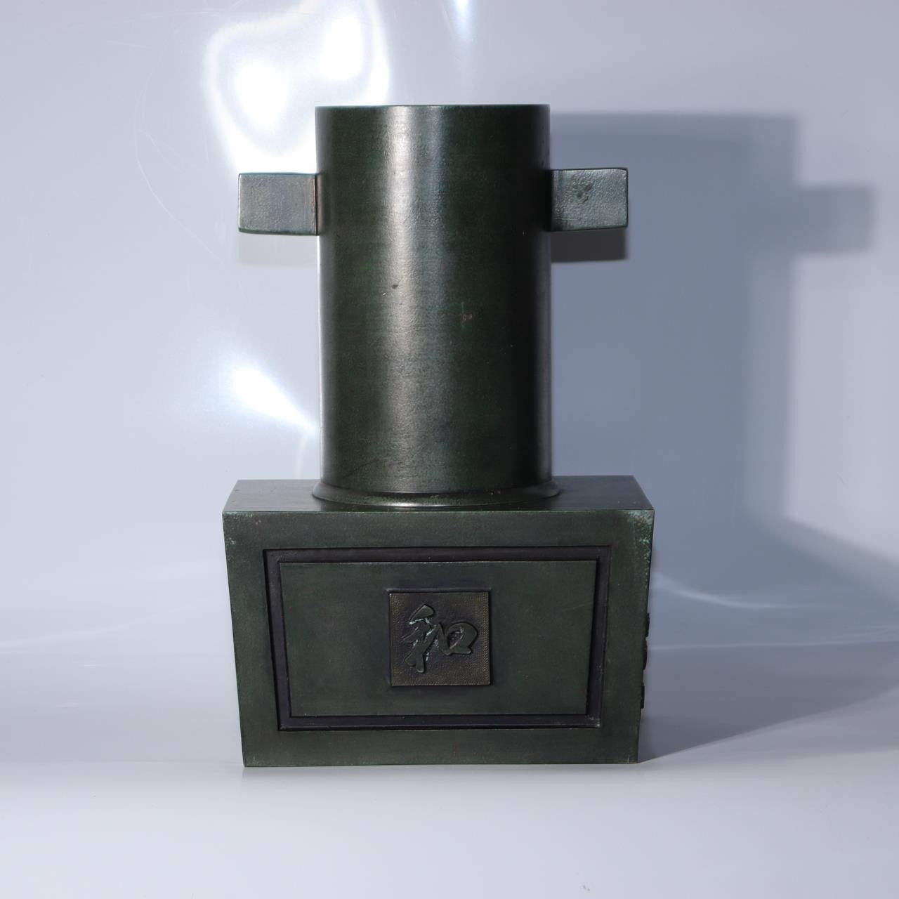 Masterpiece Ikebana Vase Kanamori Shoei Rikan Koryu School Takaoka Bronze Japan6