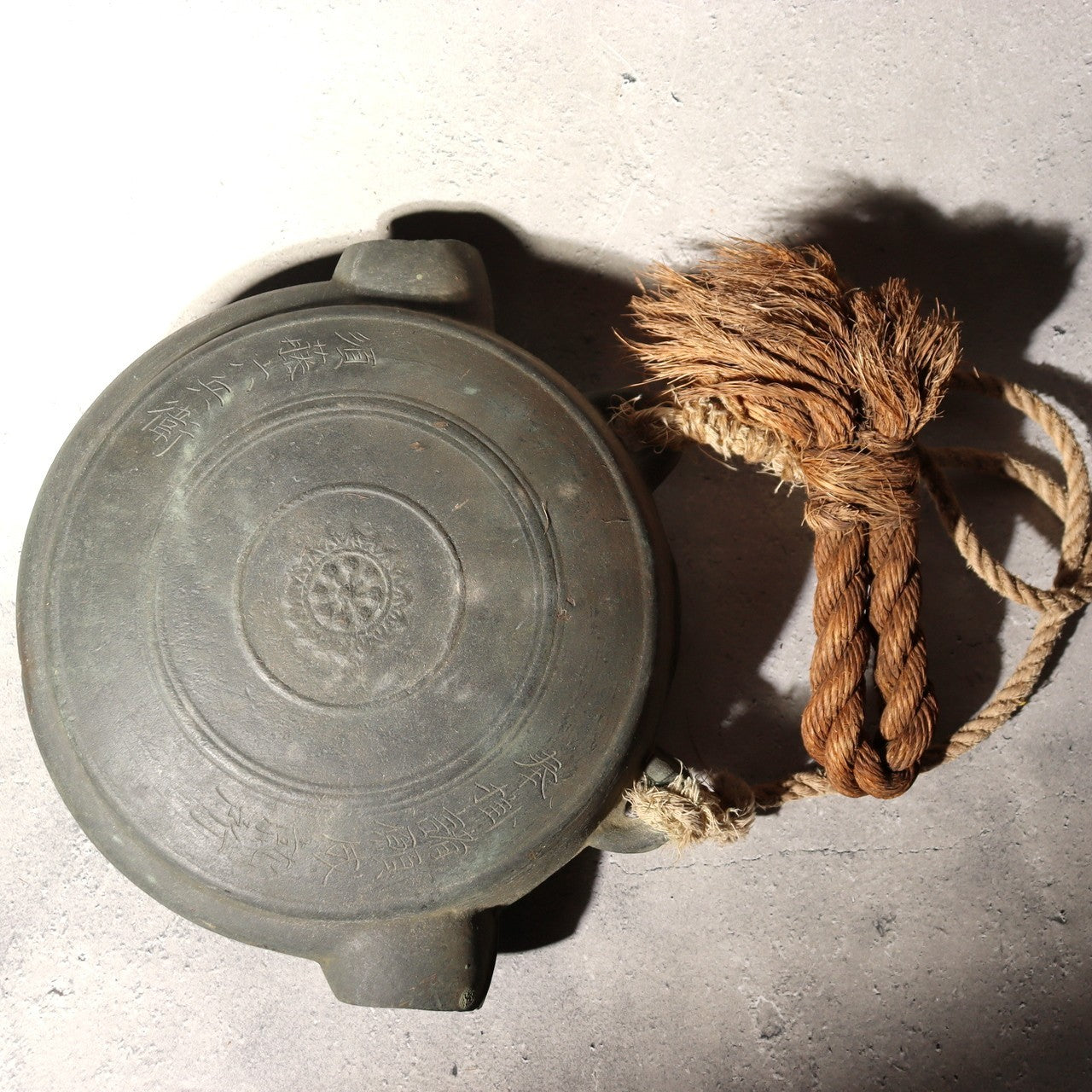 Japanese Antique Bronze Gong Waniguchi Temple Shrine Bell Meiji Era 22cm BOS99812