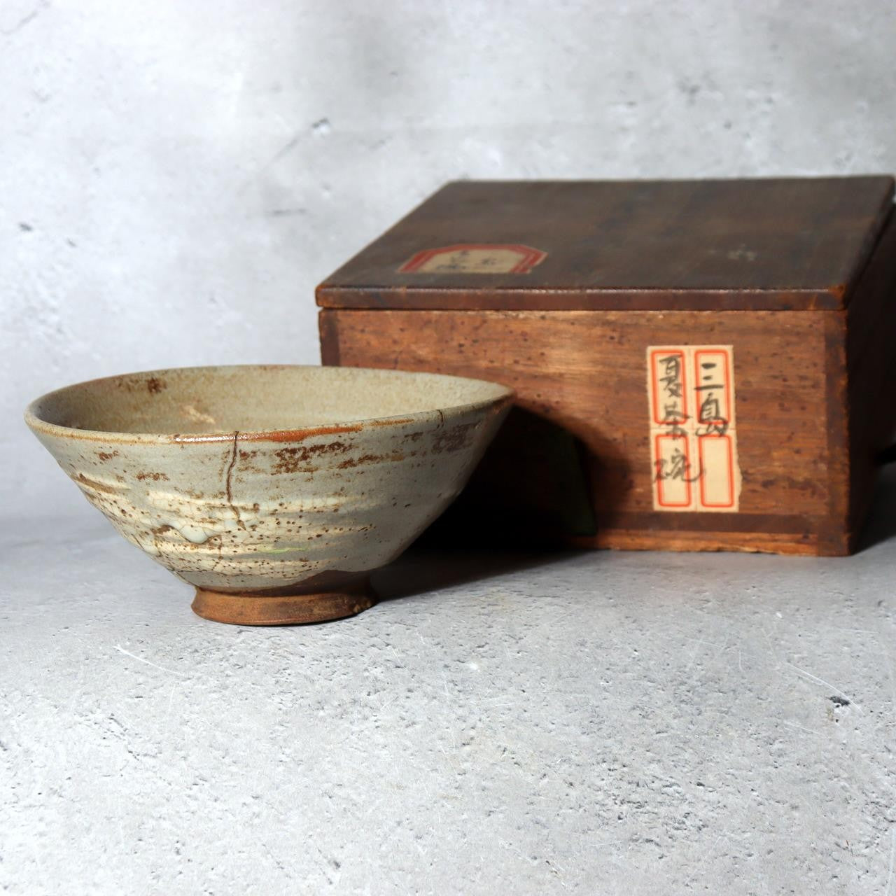 Antique Joseon Dynasty HakeMishima Natsuchawan Summer Tea Bowl  Original Box0