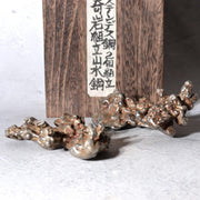 Unique Vintage Japanese Stainless Steel Suiseki 2-Piece Assembly Sculpture Stone2