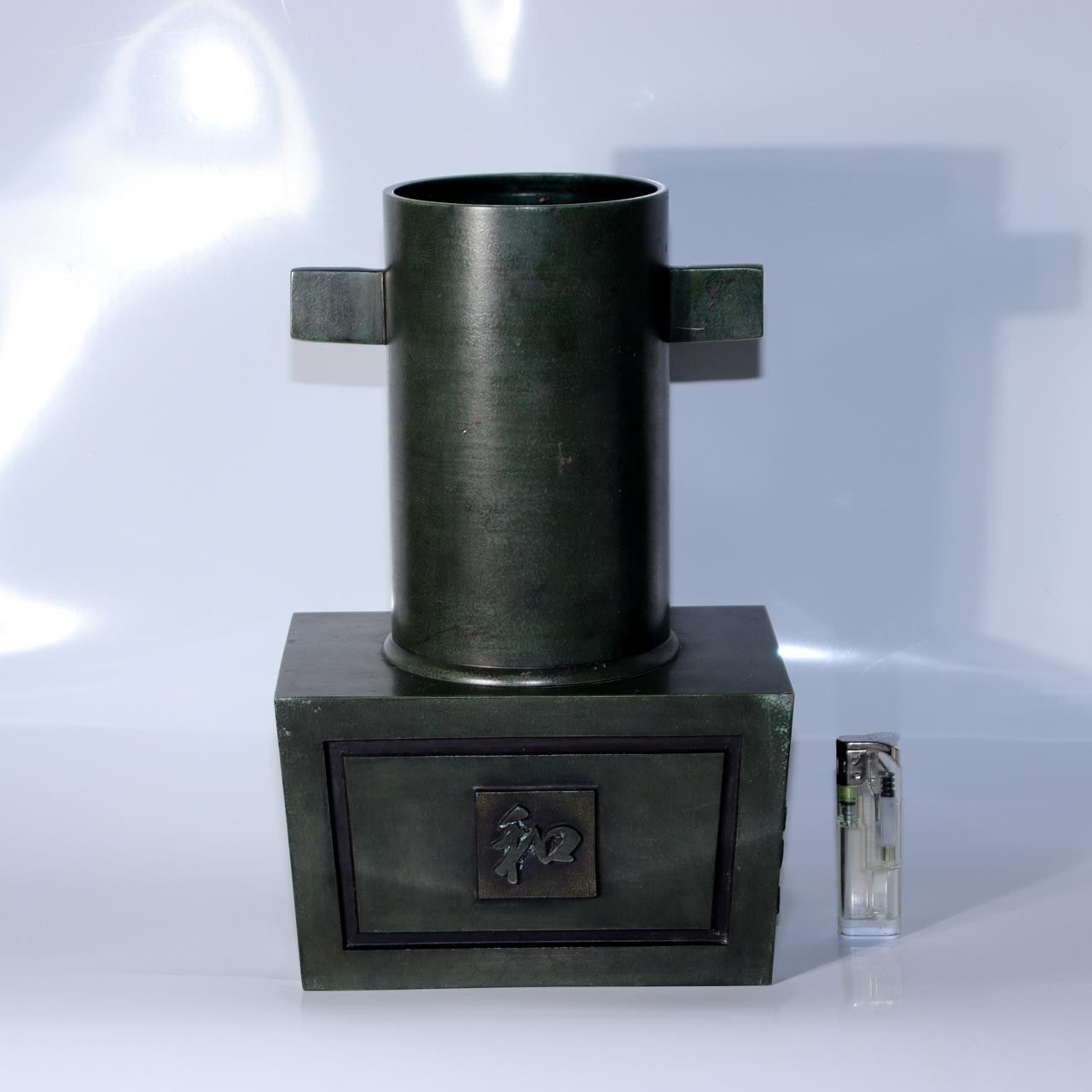 Masterpiece Ikebana Vase Kanamori Shoei Rikan Koryu School Takaoka Bronze Japan2