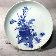 Antique Japanese KoImari Porcelain Dish Flower Cart 17th C. Edo Repair IP1280