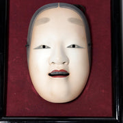 Vintage Japanese Porcelain Noh Mask Ko-omote Nagasawa Ujiharu Franklin Gallery2