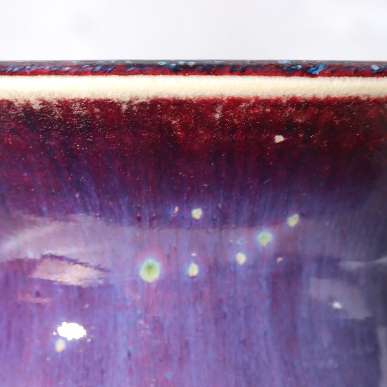 Japanese Glaze Flower vase Matsuyama Gaei porcelain vase signed w / box PV29017