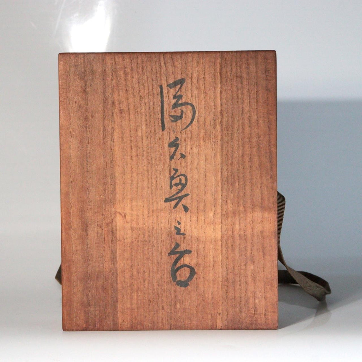 Vintage Japanese Brass Flower Vase Kogei Seikeisha Fish Motif Box Base / Bronze13