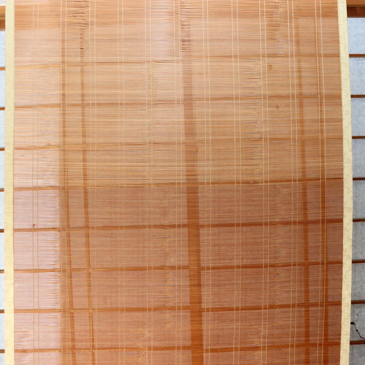 Japanese Bamboo Screen Blind Sudare 170.5cm x 87.5cm VG42113