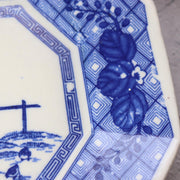 Antique Japanese Imari Transferware Set Rabbit Wave Bowl & Two Rooster Dishes15