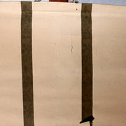 Vintage Japanese Printed Shinto Calligraphy Hanging Scroll Dewa Sanzan ASO4517