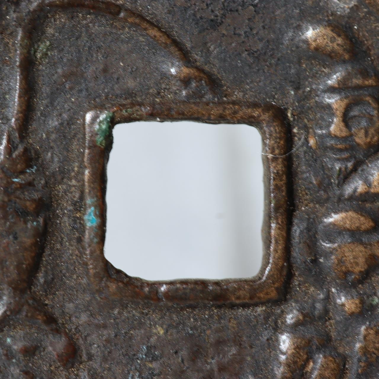 Japanese Antique Picture Coin Esen Ebisu Fishing God Seven Lucky Gods Edo VG4185