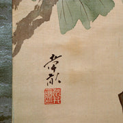 ​Vintage Japanese Hanging Scroll Kakejiku Peony Butterfly ASO4603