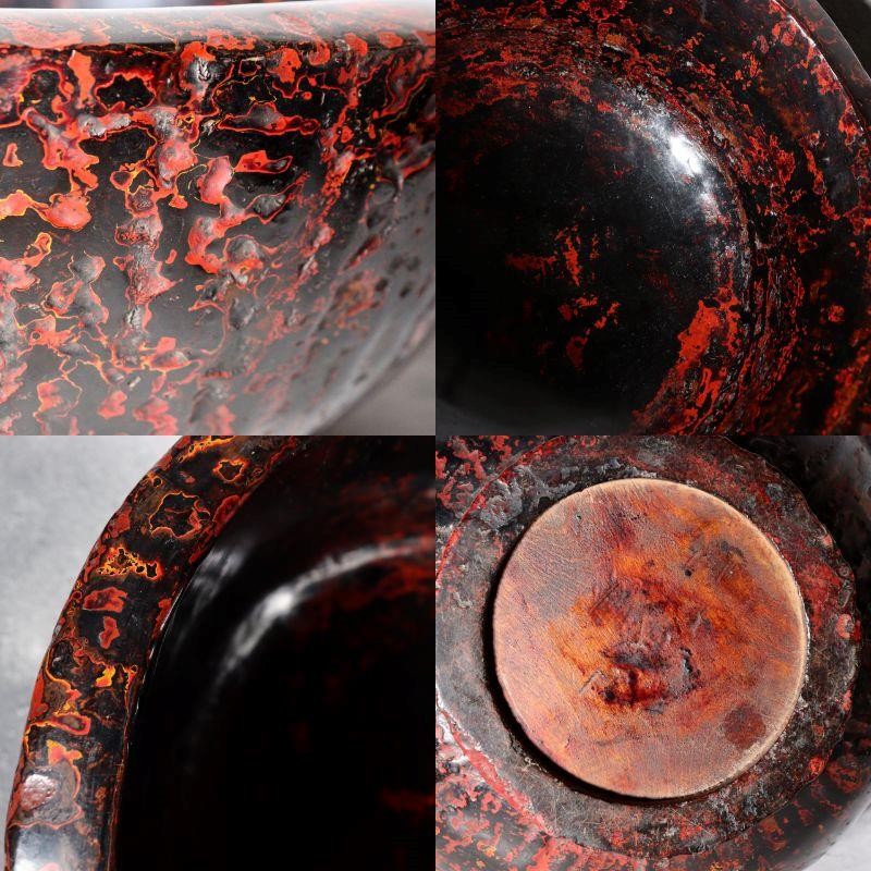 Vintage Large Japanese Aizu Lacquerware Wood Bowl  Mottled Red & Black 29cm11
