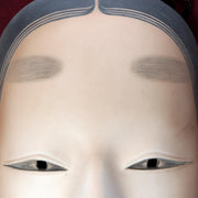 Vintage Japanese Porcelain Noh Mask Ko-omote Nagasawa Ujiharu Franklin Gallery6