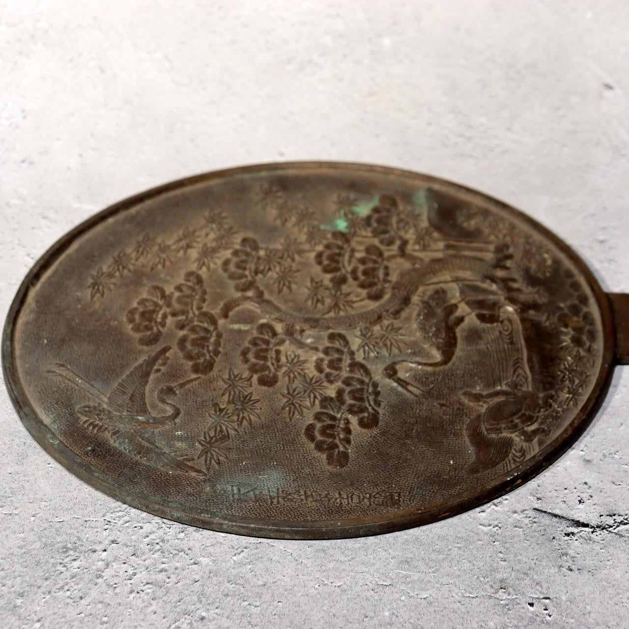 Japanese Antique Bronze Mirror Crane Turtle Pine Tree Tenkaichi Signed 30cm 680g15