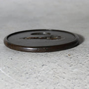 Antique Japanese Samurai Sword Guard Tsuba Fukurin Rim Ko-Kinko Style STO883