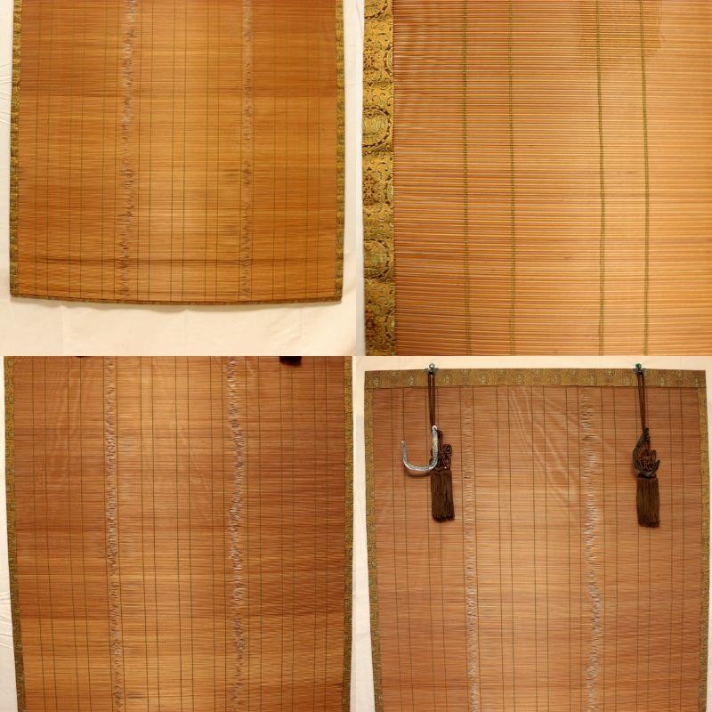 Japanese Bamboo Misu Sudare Blinds Set of 4 Engraved Hooks Box17