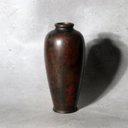 Vintage Japanese Copper Vase Small Mottled Purple Red Patina4