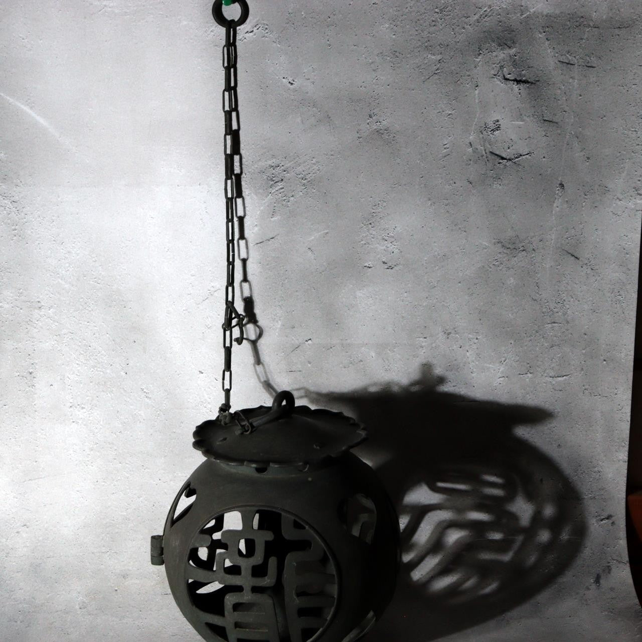 Japanese Vintage Bronze Spherical Hanging Lantern Openwork with Chain BOSa584