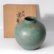 Vintage Japanese Cast Bronze Vase Blue Gold Mottled Patina Tomobako BV78414