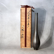 Japanese Sahari Bronze Vase Octagonal Crane Neck Soshin Ichinose BV7720