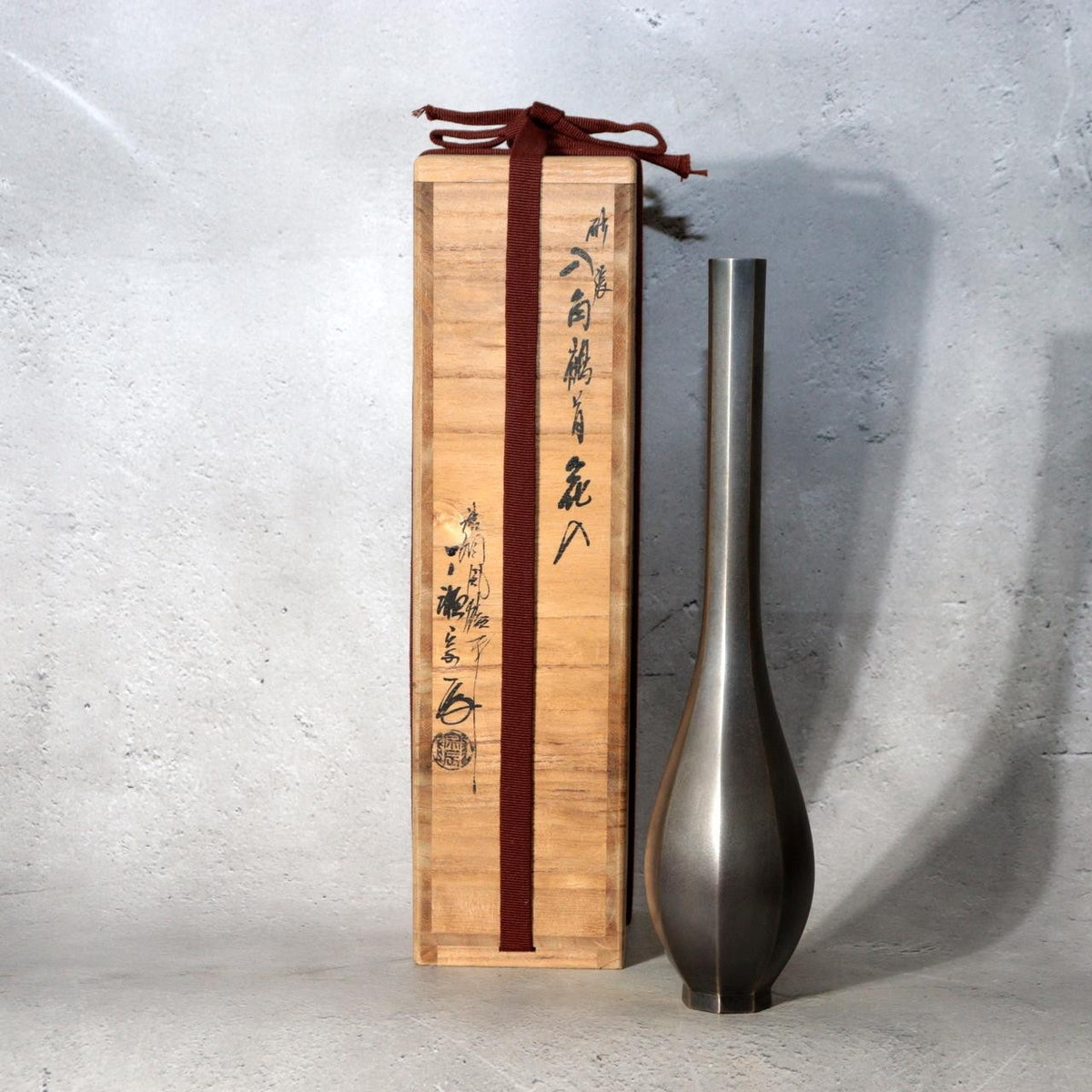 Japanese Sahari Bronze Vase Octagonal Crane Neck Soshin Ichinose BV7720