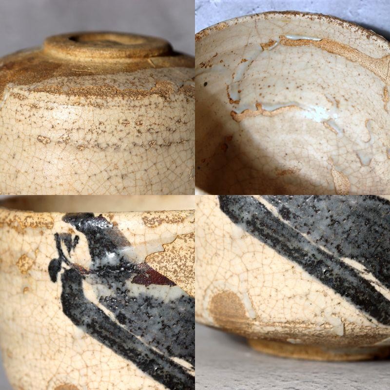Japanese Studio Tea Bowl Sugimoto Deigyu Momoyama Kenzan Inspired Ceramic Chawan14