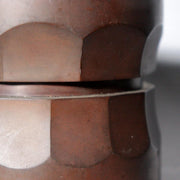 Vintage Japanese Bronze Ikebana Vase Okubo Yuko Shobisai Two-Piece7